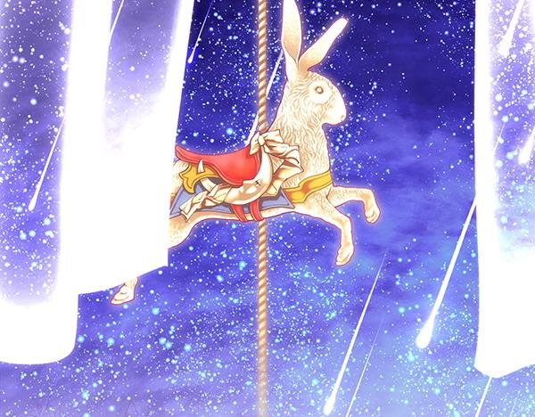 反正是歐風小甜漫 - 第122話 神器(5/6) - 8