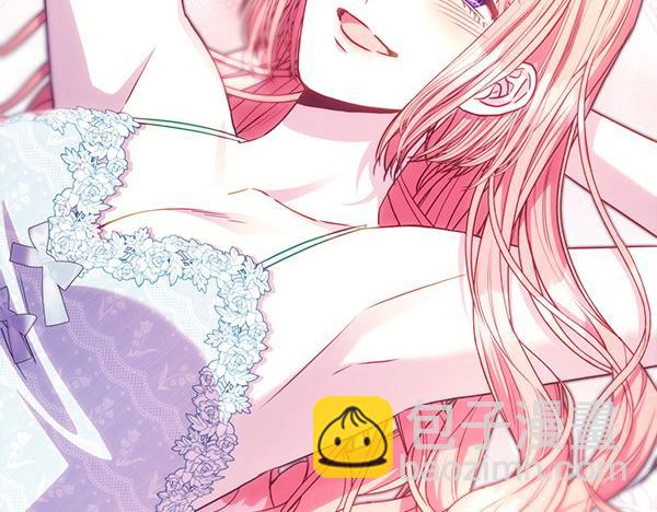 反正是歐風小甜漫 - 第122話 神器(5/6) - 3