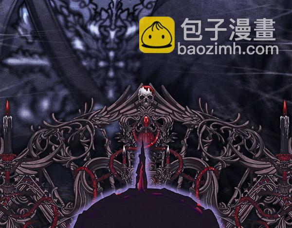 反正是歐風小甜漫 - 第122話 神器(6/6) - 2