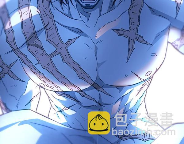 反正是歐風小甜漫 - 第122話 神器(6/6) - 6