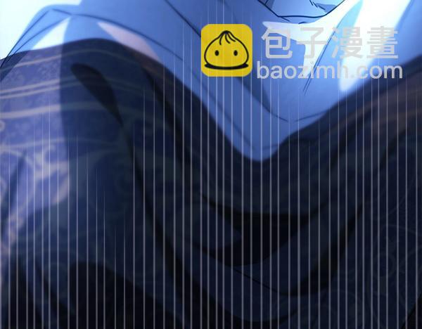 反正是歐風小甜漫 - 第122話 神器(6/6) - 1