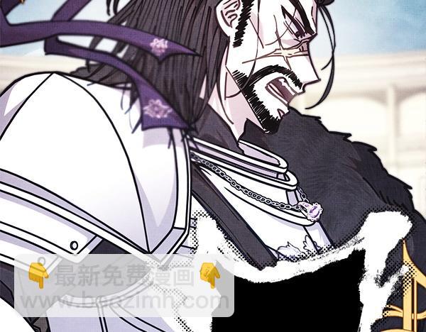 反正是歐風小甜漫 - 第124話 替夫參賽(3/6) - 3