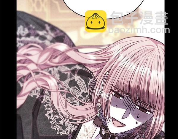 反正是歐風小甜漫 - 第124話 替夫參賽(4/6) - 1