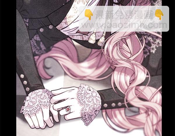 反正是歐風小甜漫 - 第124話 替夫參賽(4/6) - 2