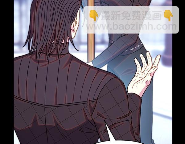 反正是歐風小甜漫 - 第124話 替夫參賽(4/6) - 8