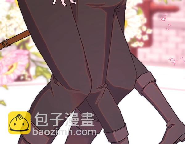 反正是歐風小甜漫 - 第124話 替夫參賽(4/6) - 5