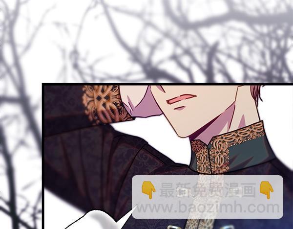 反正是歐風小甜漫 - 第124話 替夫參賽(5/6) - 8