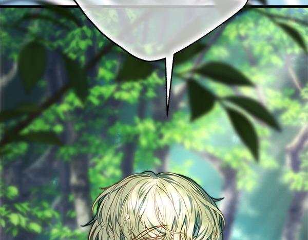 反正是歐風小甜漫 - 第124話 替夫參賽(5/6) - 3