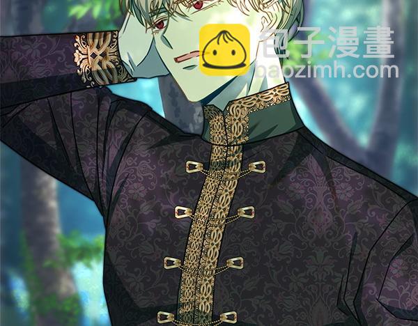 反正是歐風小甜漫 - 第124話 替夫參賽(5/6) - 4