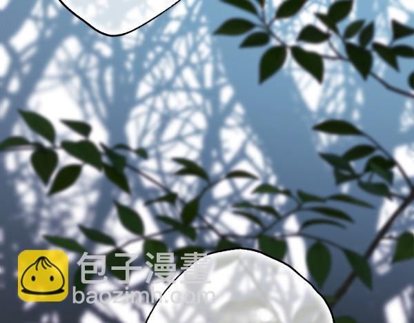 反正是歐風小甜漫 - 第124話 替夫參賽(5/6) - 6