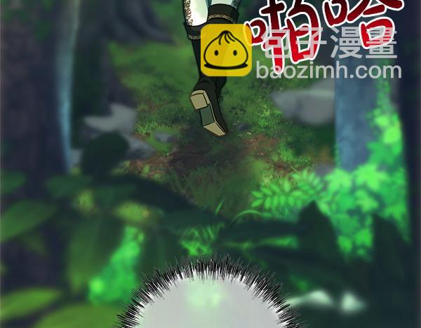 反正是歐風小甜漫 - 第124話 替夫參賽(5/6) - 8