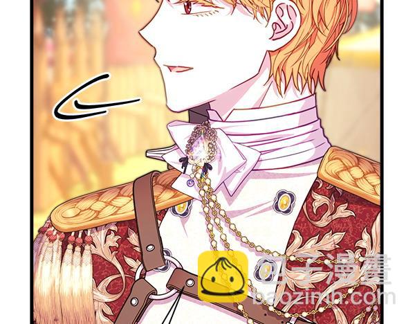 反正是歐風小甜漫 - 第124話 替夫參賽(5/6) - 8