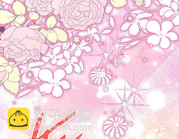 反正是歐風小甜漫 - 第124話 替夫參賽(5/6) - 5