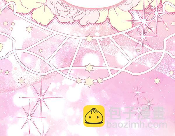 反正是歐風小甜漫 - 第124話 替夫參賽(6/6) - 3