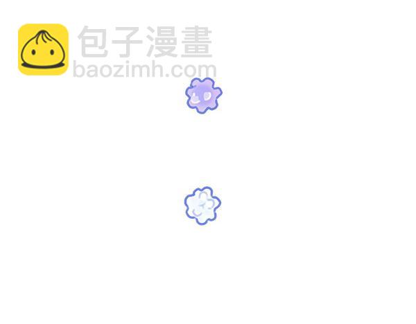 反正是歐風小甜漫 - 第124話 替夫參賽(2/6) - 4