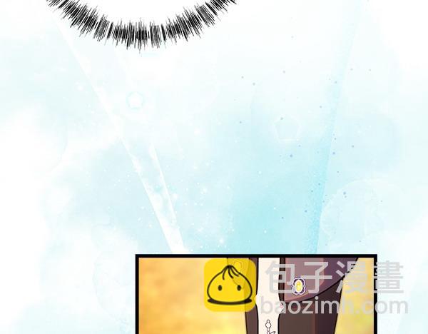 反正是歐風小甜漫 - 第124話 替夫參賽(2/6) - 4