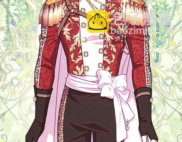 反正是歐風小甜漫 - 第124話 替夫參賽(2/6) - 2