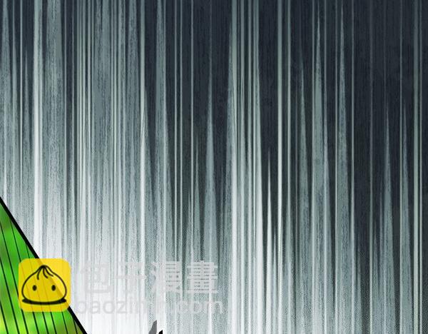 反正是歐風小甜漫 - 第126話 截胡(3/5) - 5