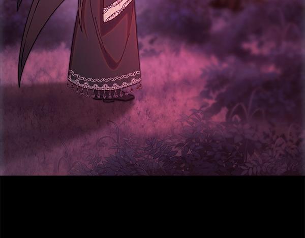 反正是歐風小甜漫 - 第126話 截胡(4/5) - 4