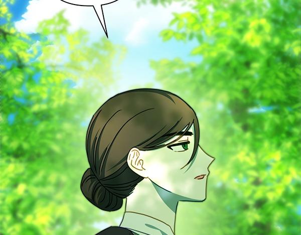 反正是歐風小甜漫 - 第126話 截胡(5/5) - 7