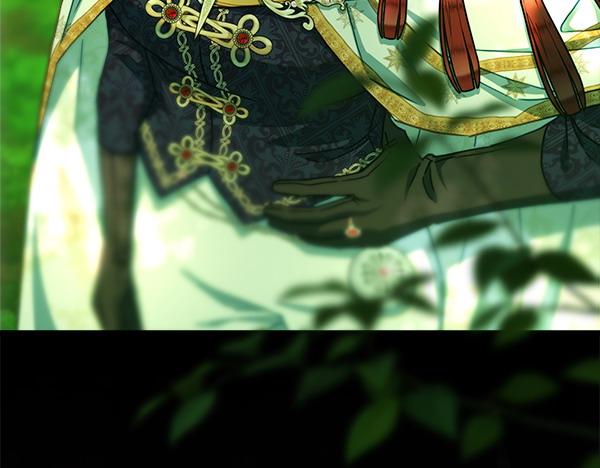 反正是歐風小甜漫 - 第126話 截胡(5/5) - 8