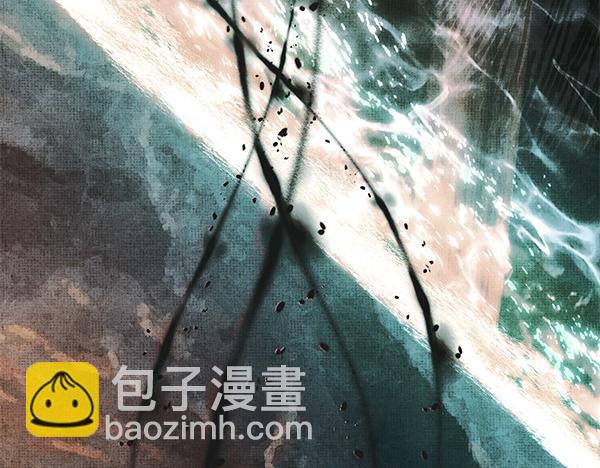 反正是歐風小甜漫 - 第126話 截胡(5/5) - 3