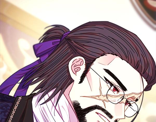 反正是歐風小甜漫 - 第126話 截胡(5/5) - 6