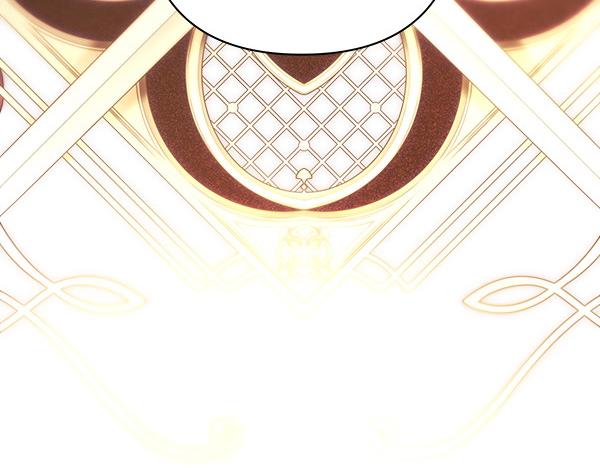 反正是歐風小甜漫 - 第126話 截胡(5/5) - 4