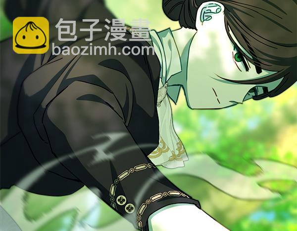 反正是歐風小甜漫 - 第126話 截胡(2/5) - 8