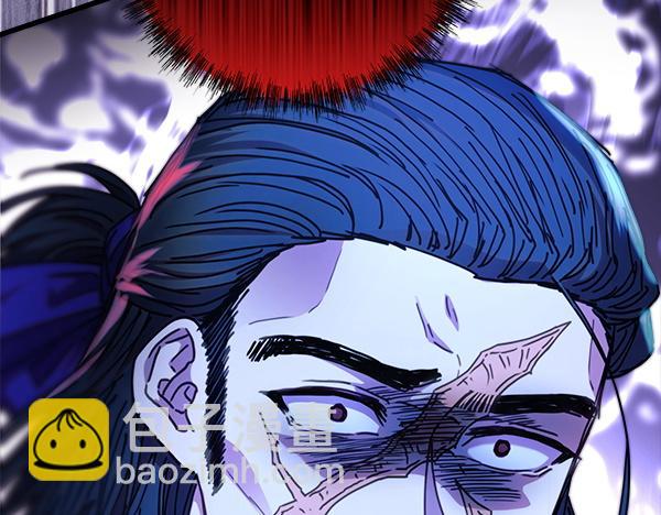 反正是歐風小甜漫 - 第128話 裂縫出現的原因(3/5) - 2