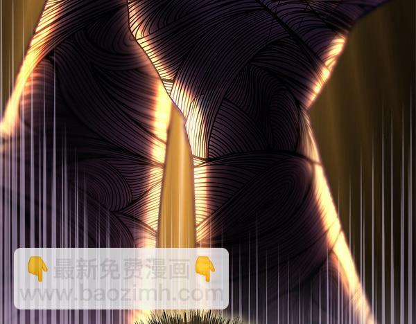 反正是歐風小甜漫 - 第128話 裂縫出現的原因(2/5) - 8