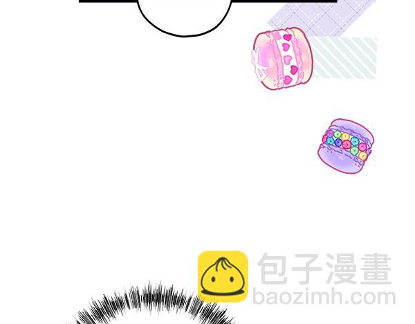 反正是歐風小甜漫 - 第三季完結篇 終於要出發(3/7) - 8