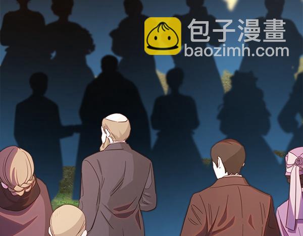 反正是歐風小甜漫 - 第三季完結篇 終於要出發(1/7) - 3