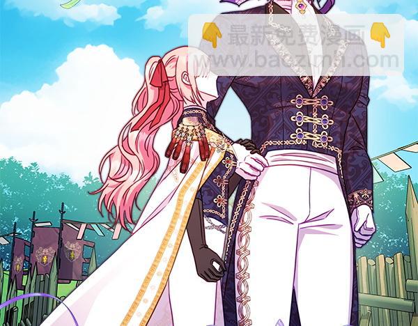 反正是歐風小甜漫 - 第三季完結篇 終於要出發(3/7) - 7