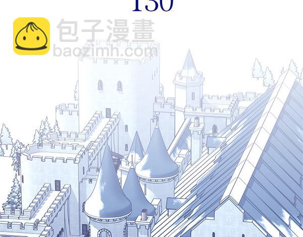 反正是歐風小甜漫 - 第三季完結篇 終於要出發(3/7) - 5