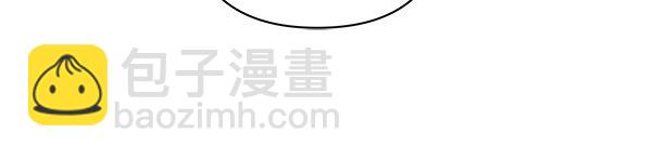 反正是歐風小甜漫 - 第三季完結篇 終於要出發(3/7) - 5