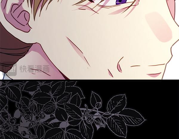 反正是歐風小甜漫 - 第三季完結篇 終於要出發(4/7) - 7