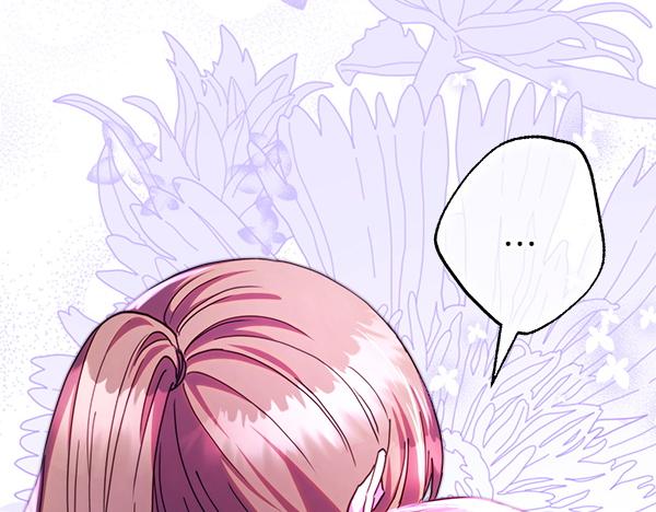 反正是歐風小甜漫 - 第三季完結篇 終於要出發(4/7) - 3