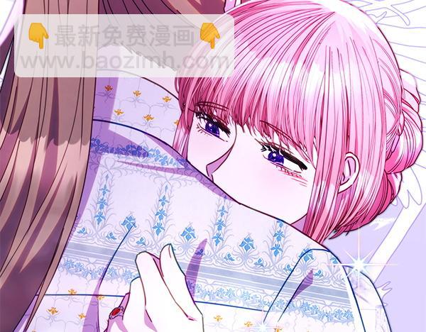 反正是歐風小甜漫 - 第三季完結篇 終於要出發(4/7) - 4