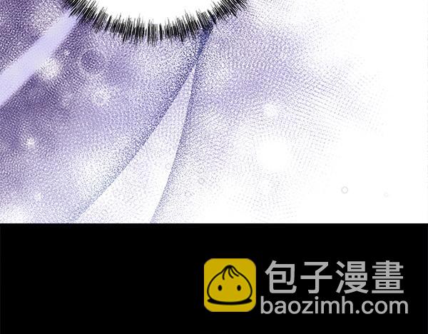 反正是歐風小甜漫 - 第三季完結篇 終於要出發(1/7) - 1