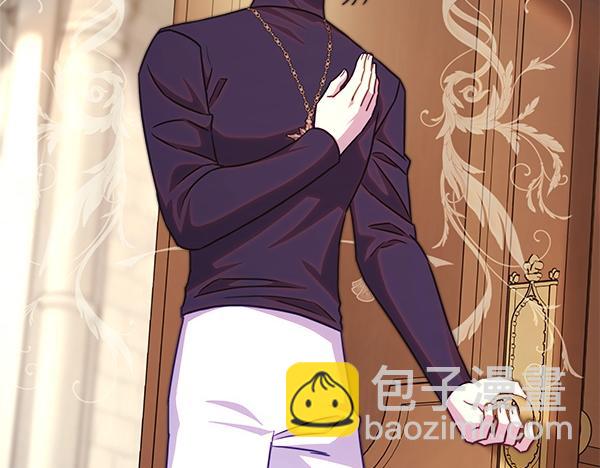 反正是歐風小甜漫 - 第三季完結篇 終於要出發(4/7) - 6