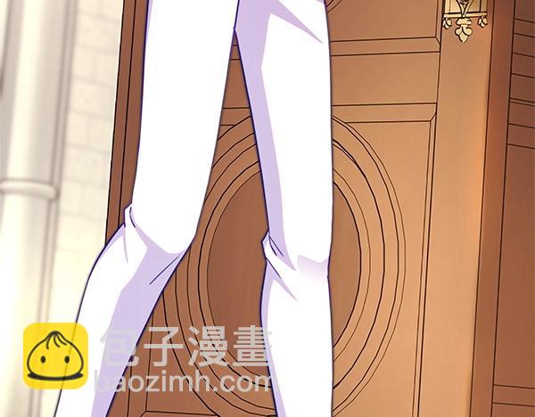 反正是歐風小甜漫 - 第三季完結篇 終於要出發(4/7) - 7