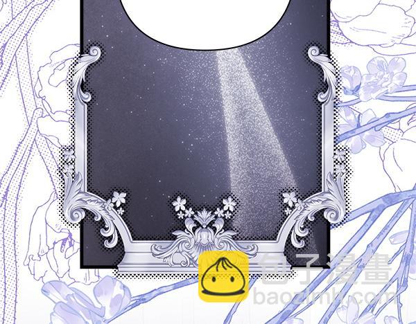 反正是歐風小甜漫 - 第三季完結篇 終於要出發(4/7) - 2