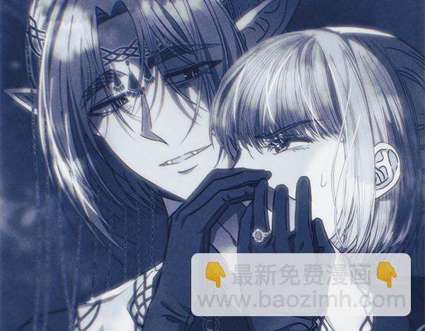 反正是歐風小甜漫 - 第三季完結篇 終於要出發(4/7) - 7