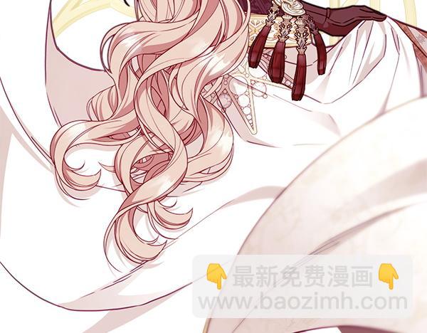 反正是歐風小甜漫 - 第三季完結篇 終於要出發(4/7) - 3