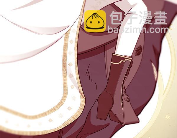 反正是歐風小甜漫 - 第三季完結篇 終於要出發(4/7) - 4