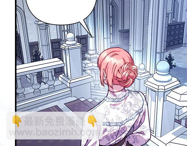 反正是歐風小甜漫 - 第三季完結篇 終於要出發(5/7) - 5