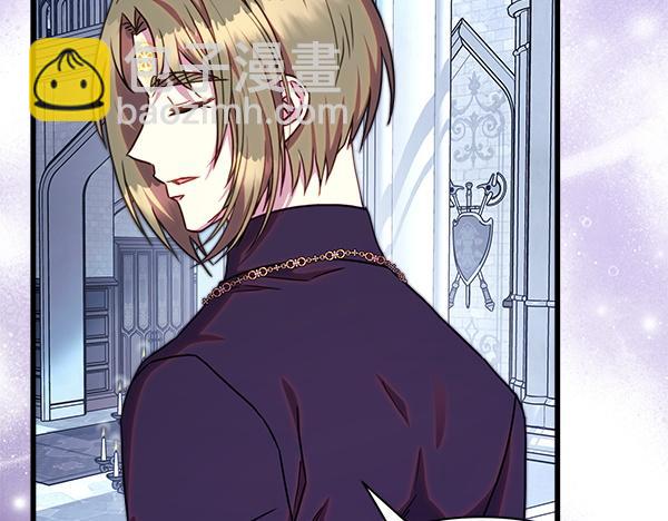 反正是歐風小甜漫 - 第三季完結篇 終於要出發(5/7) - 8