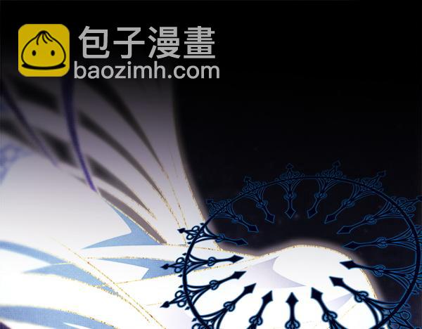 反正是歐風小甜漫 - 第三季完結篇 終於要出發(5/7) - 5