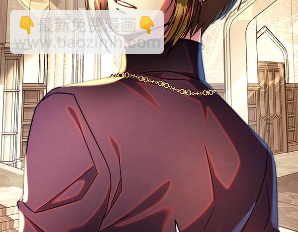 反正是歐風小甜漫 - 第三季完結篇 終於要出發(5/7) - 4